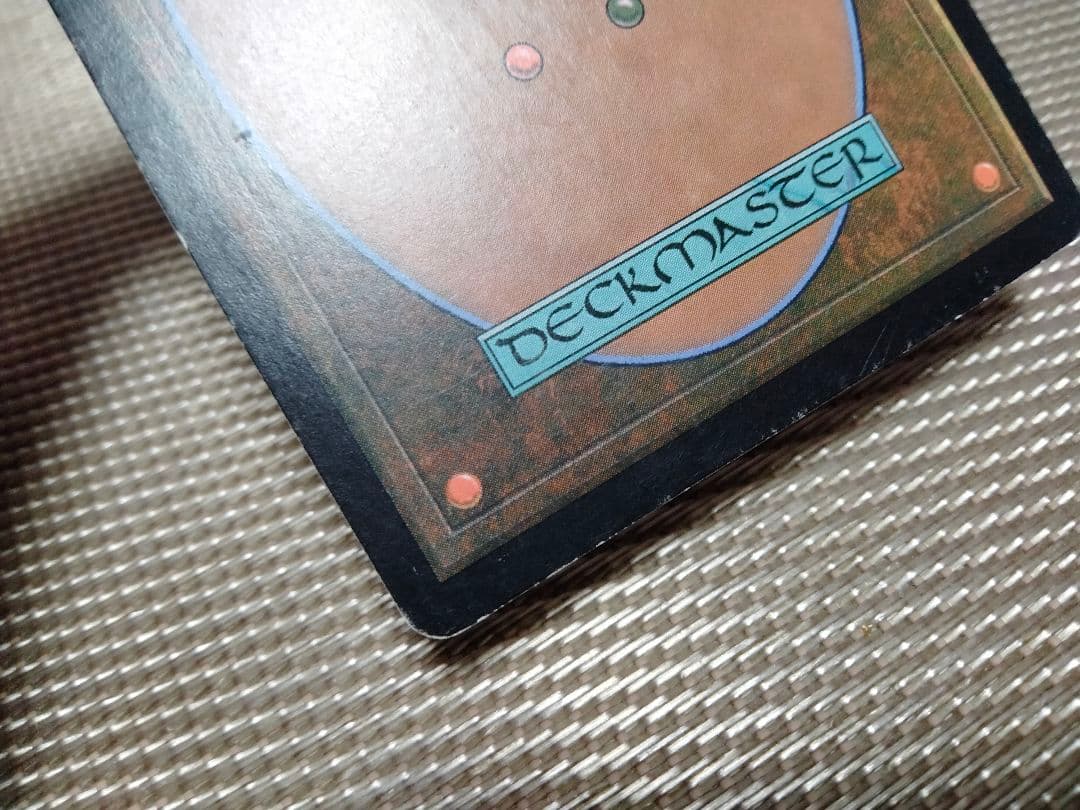 【ご確認用】オデッセイ foil 認識を食うもの 日本語 1枚　MTG