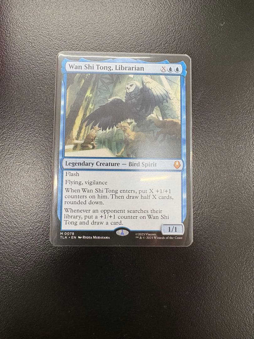 【TLA】司書、ワン・シー・トン　英語