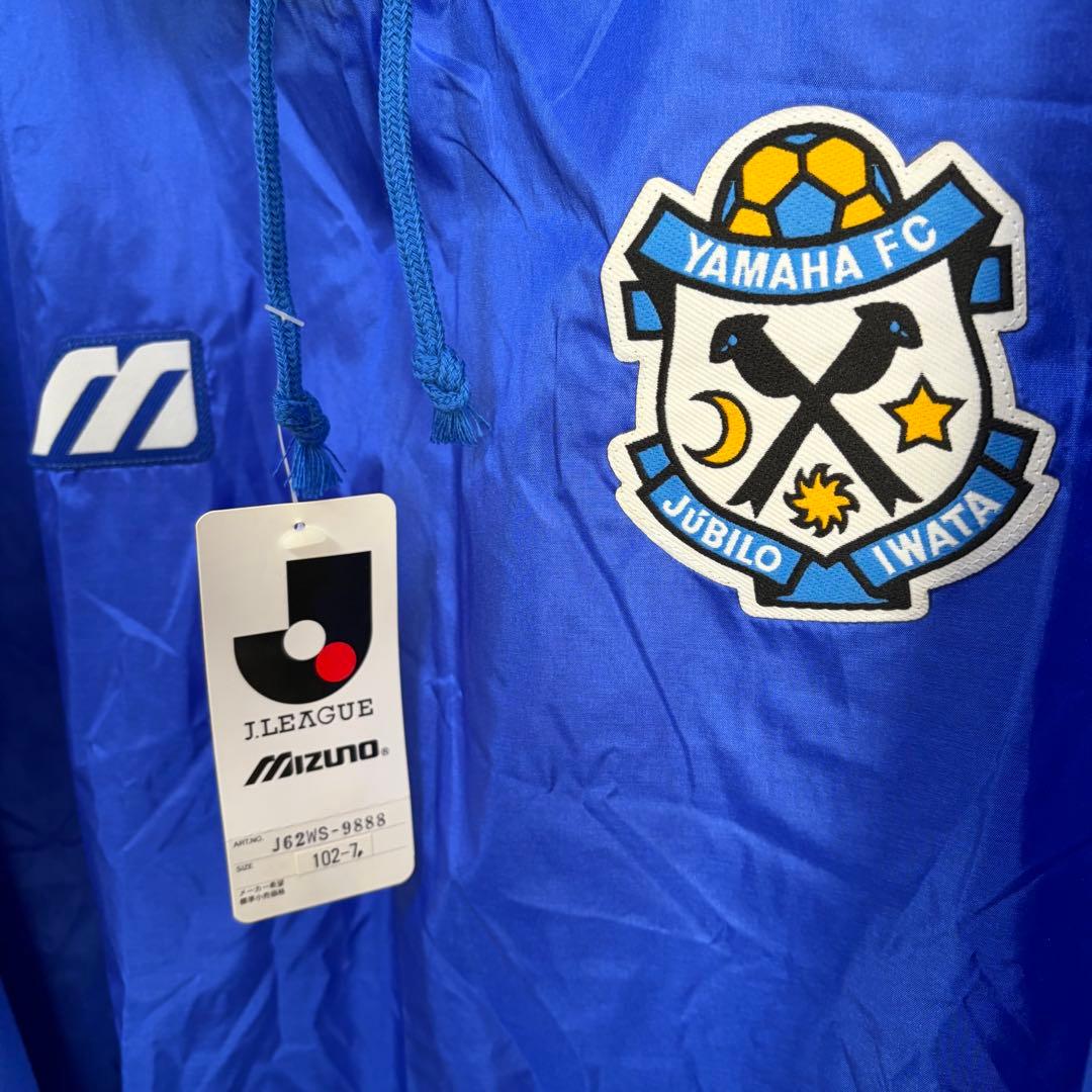 新品 90s JUBILO ジュビロ磐田 ミズノ ピステ ナイロンパーカー XO
