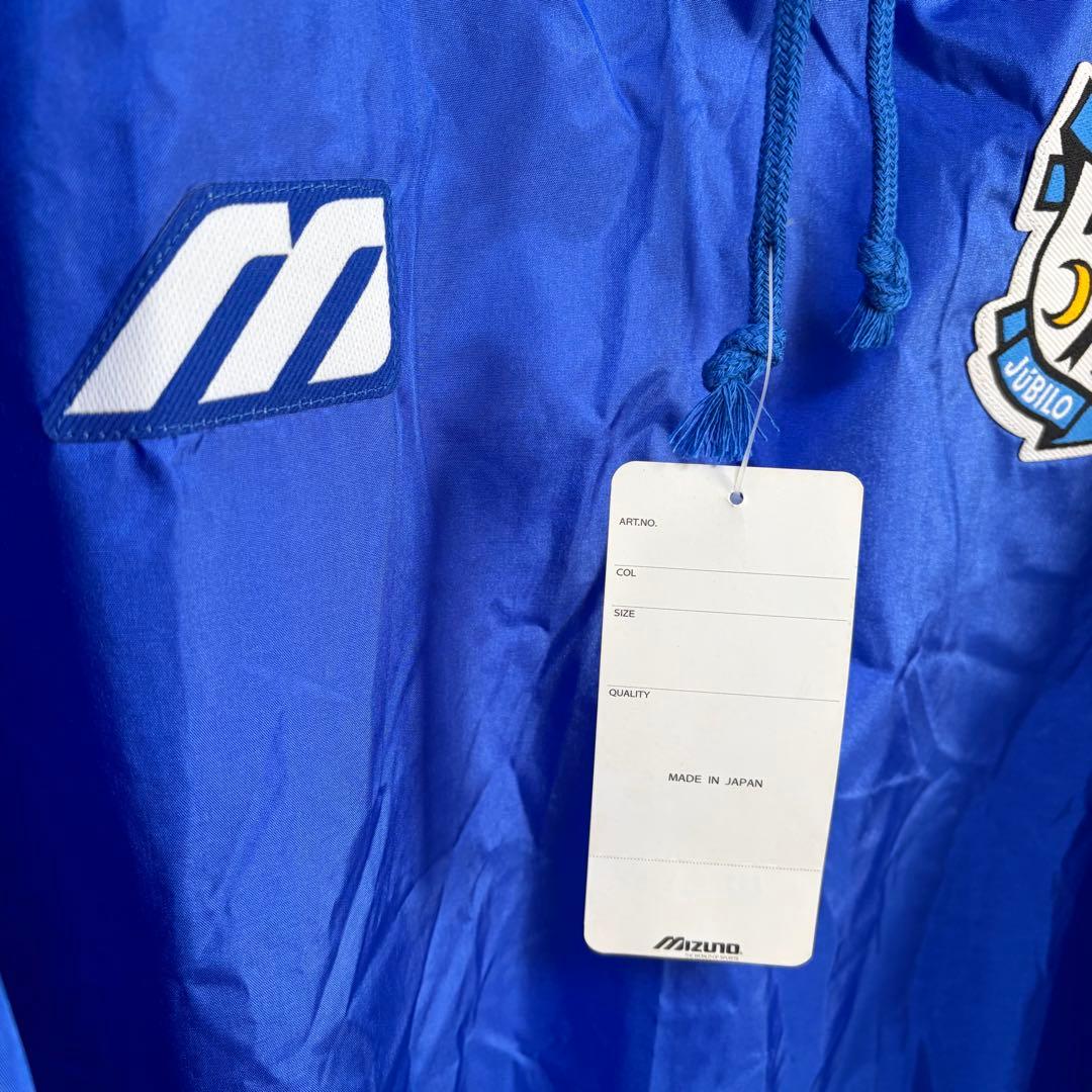新品 90s JUBILO ジュビロ磐田 ミズノ ピステ ナイロンパーカー XO