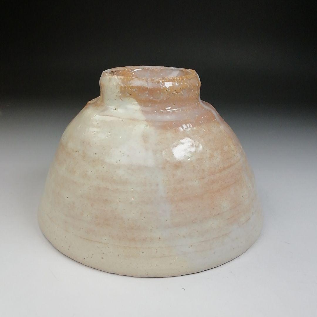 Ｔ７００　茶碗　『萩焼』『井戸茶碗』『林紅陽 造』『前大徳寺 柳生紹尚 書付』