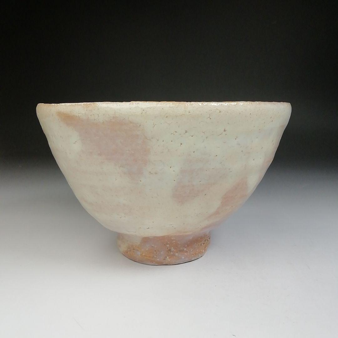 Ｔ７００　茶碗　『萩焼』『井戸茶碗』『林紅陽 造』『前大徳寺 柳生紹尚 書付』