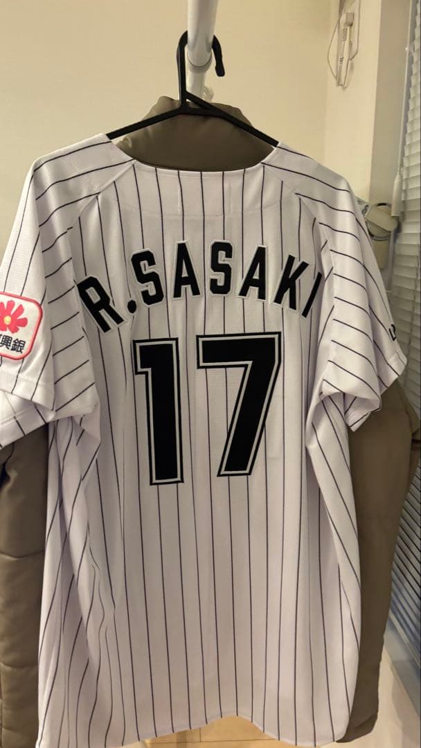 R. SASAKI 17 ユニフォーム(練習着)