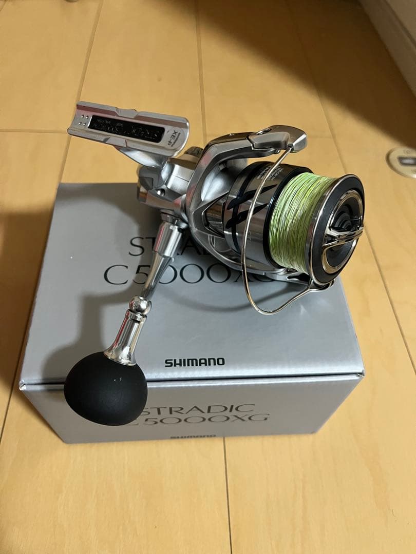23ストラディック C5000XG