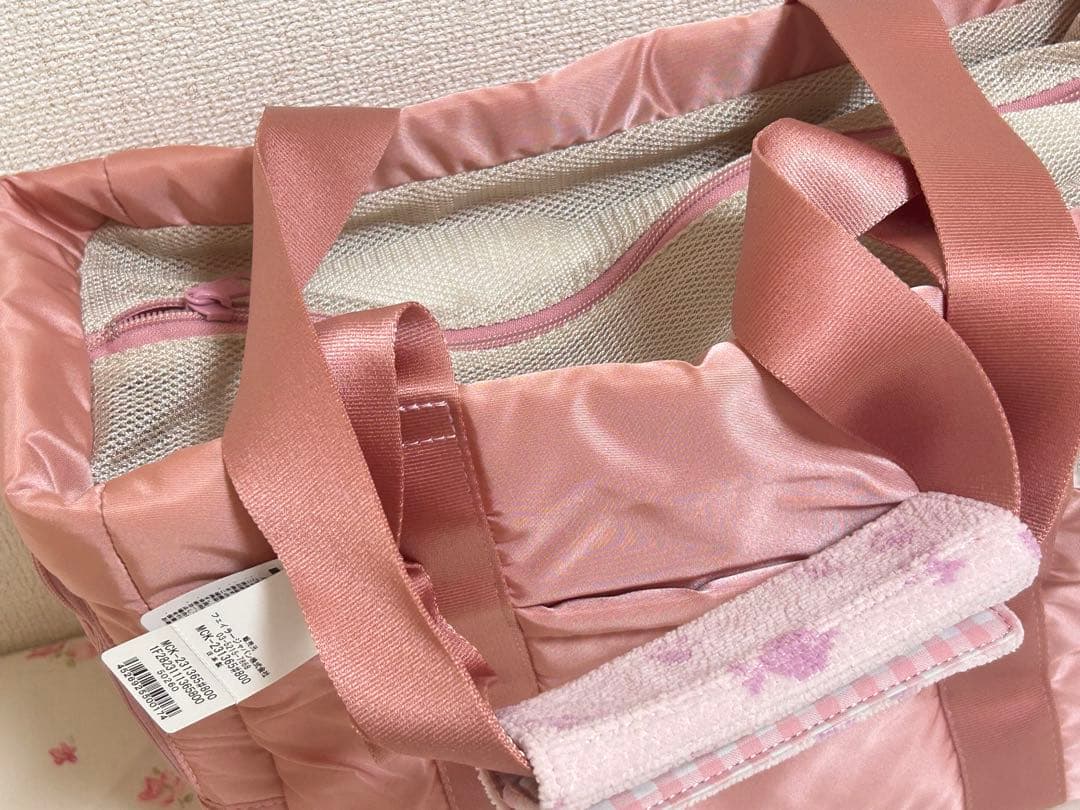 【フェイラー】ペットバッグ　ピンク　キャリー