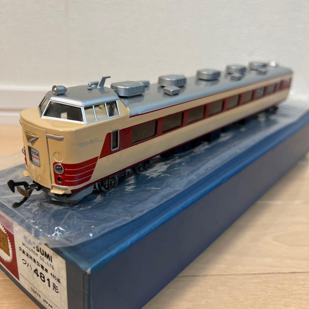 鉄道模型　ＨＯゲージ　カツミ　交直流特急型電車485系　6両セット