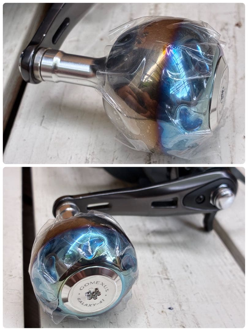 0672 シマノ　フォースマスター 6000 電動リール