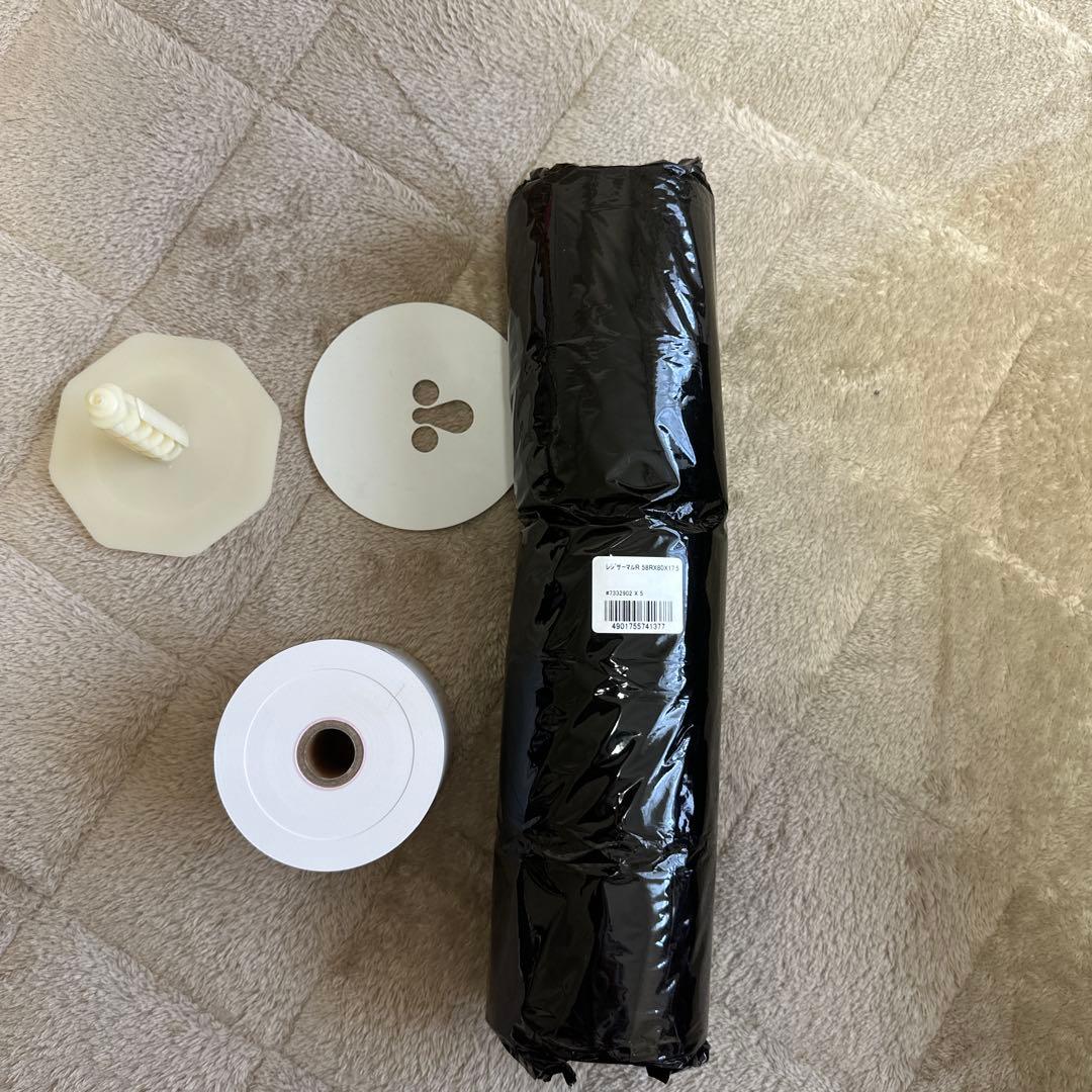 ブラック電子レジスター LCDディスプレイ