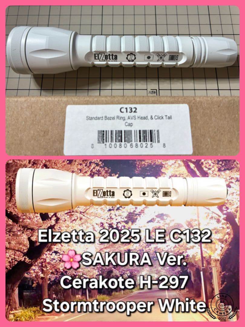 エルゼッタ/ELZATTA チャーリー/CHARLIE \