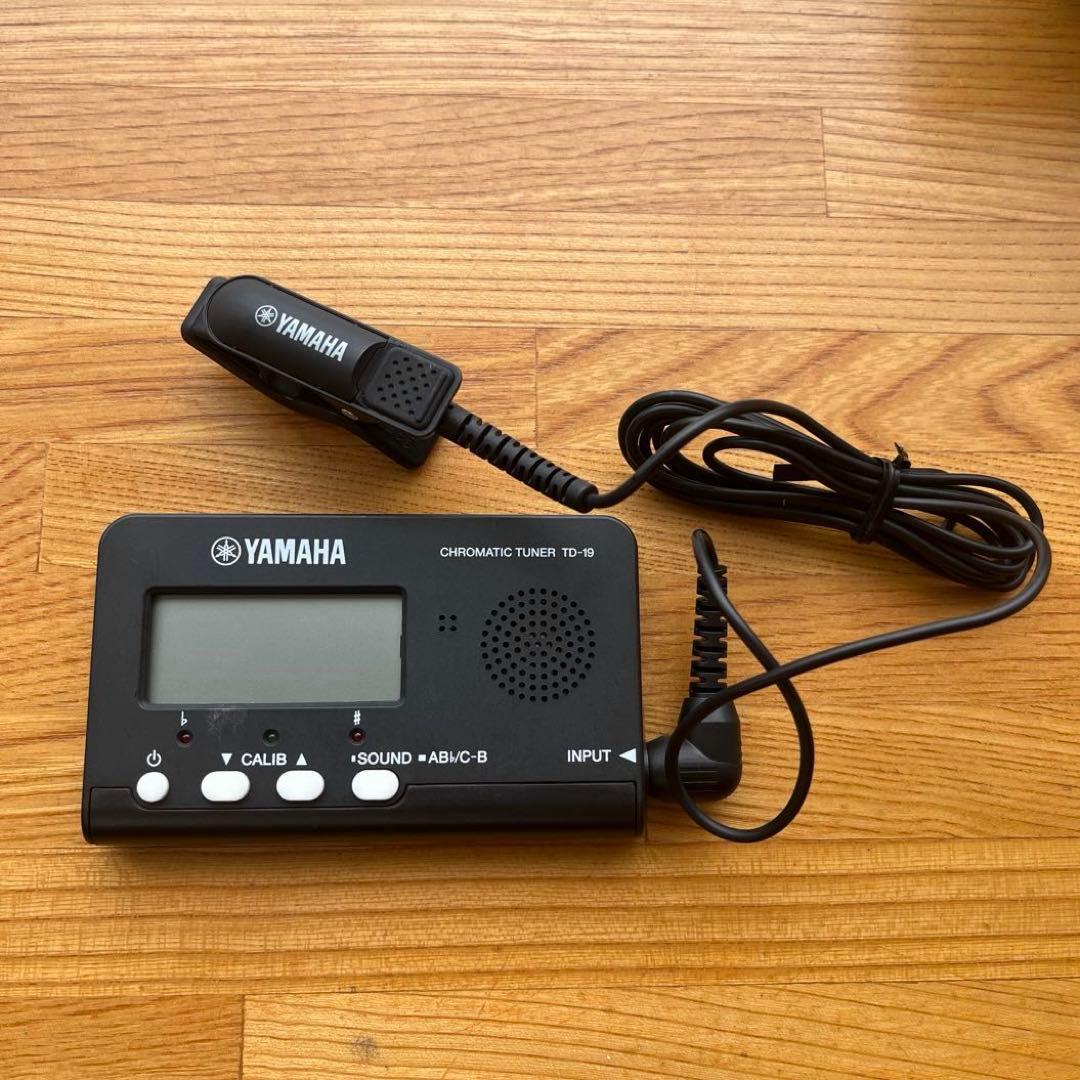 お琴 琴 箏 13弦 琴譜付き