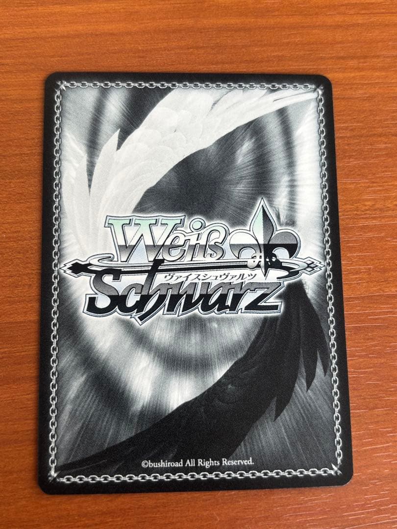 怪獣8号　直筆サイン入り　agr シリアル