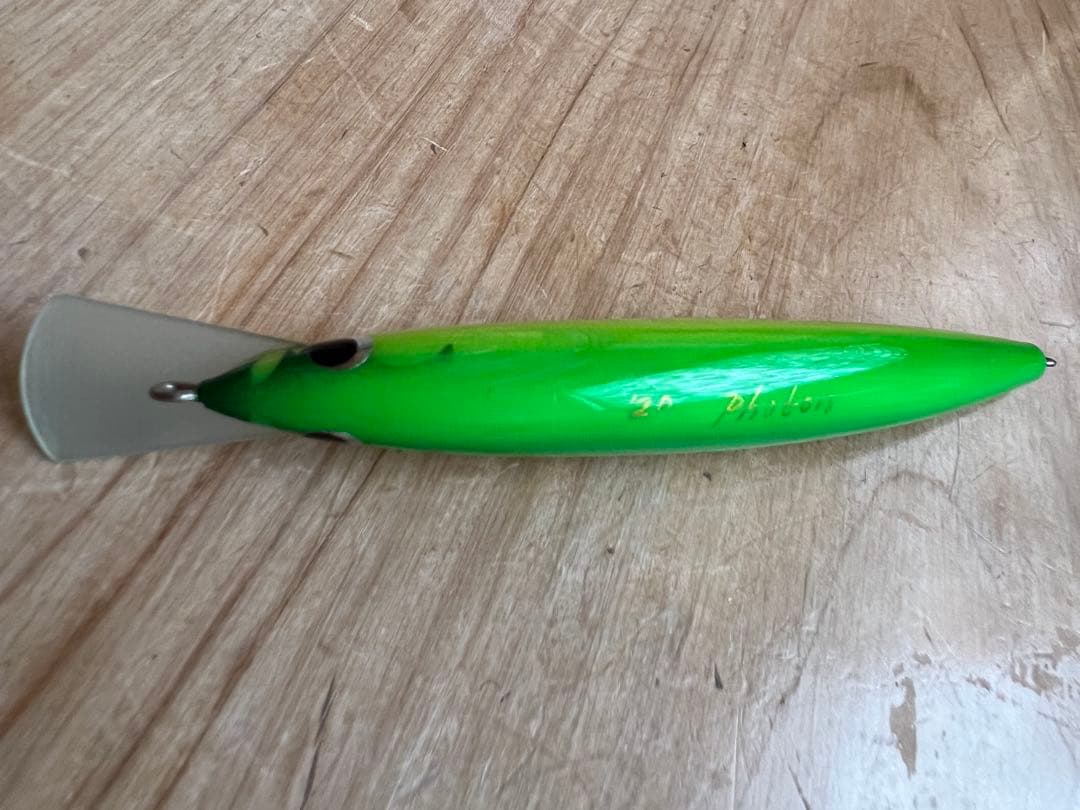 0*4様 サクラマスルアー レプトン　フォトン110MD 2個セット