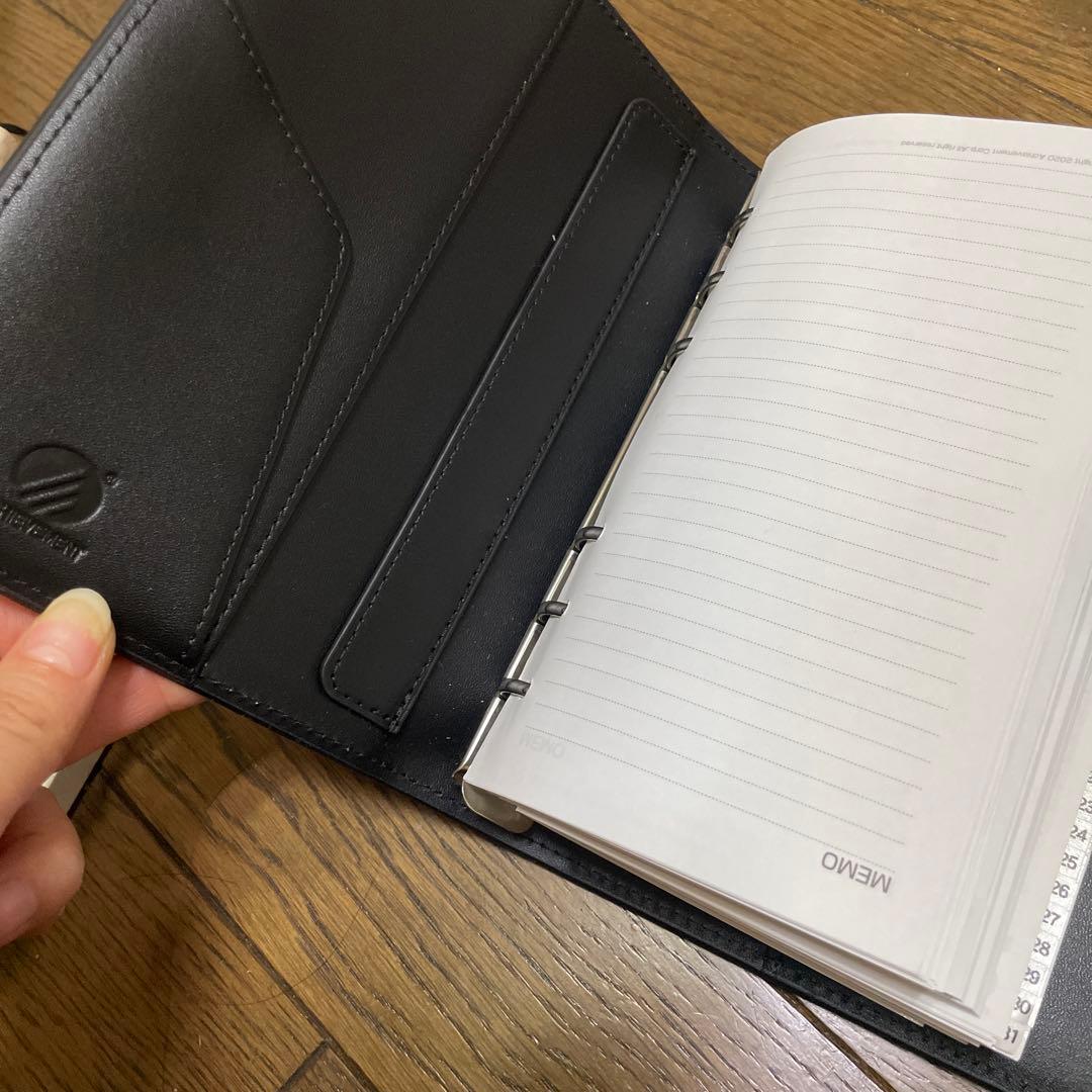 アチーブメントの手帳