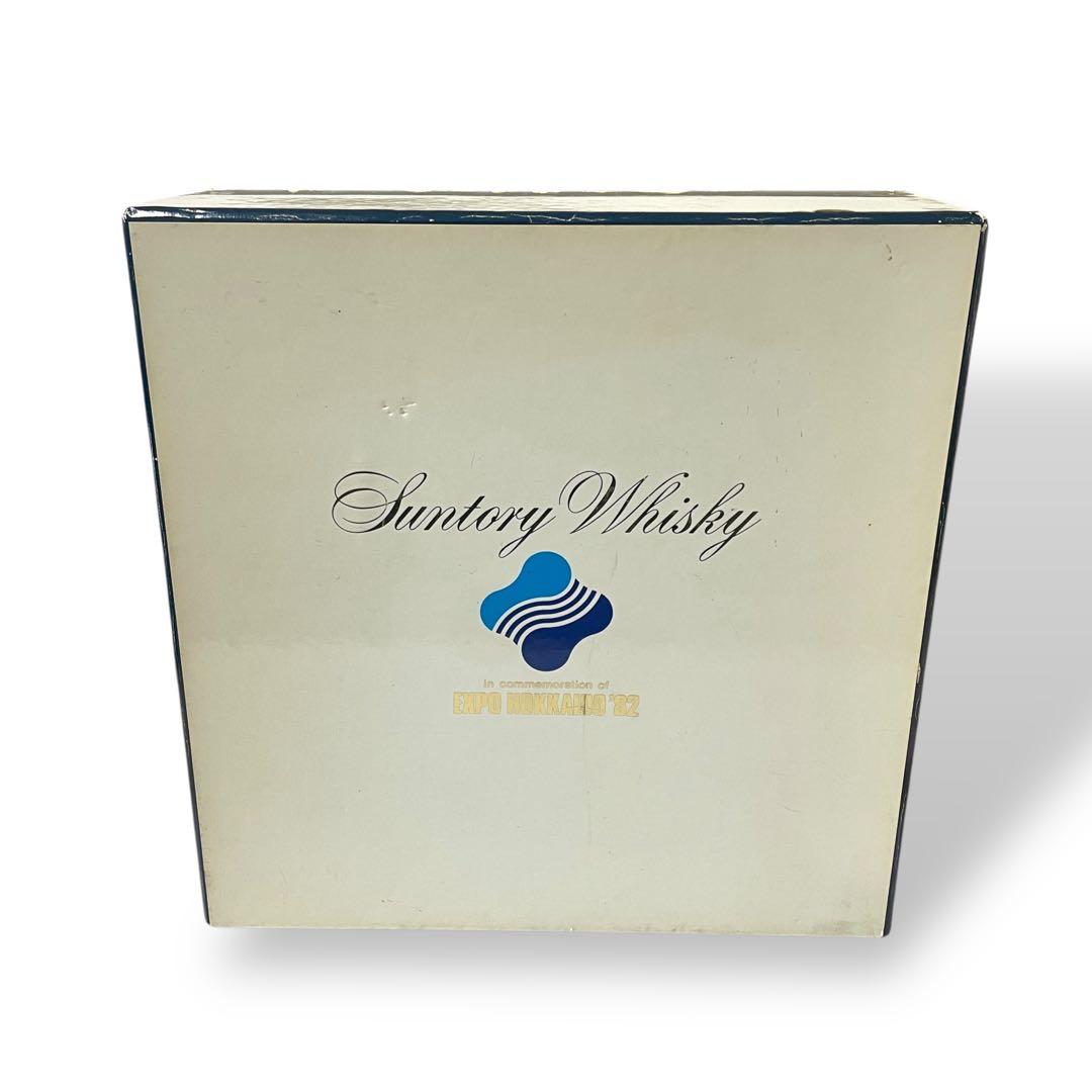 【美品】サントリーウイスキー EXPO HOKKAIDO '92