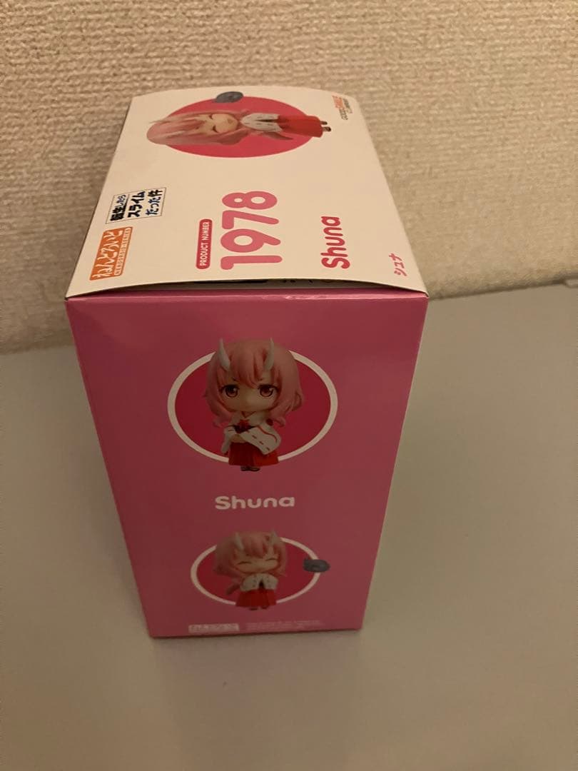 ねんどろいど シュナ　転生したらスライムだった件