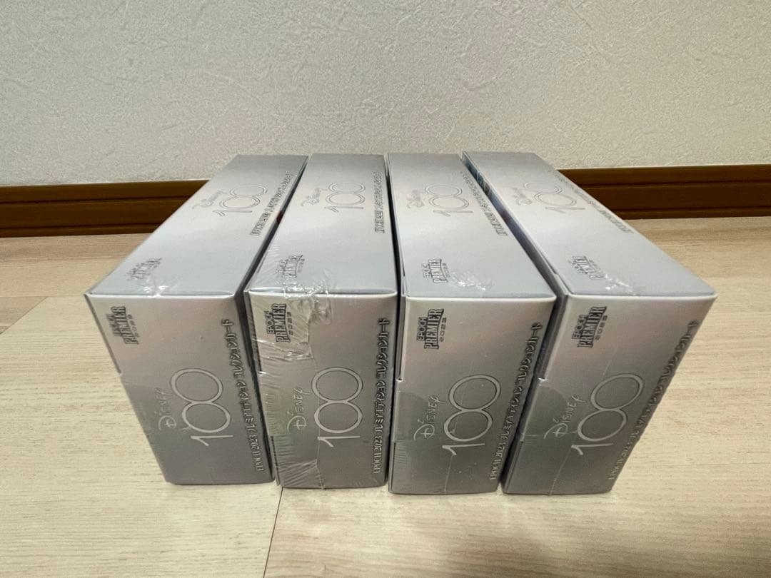 エポック ディズニー100 プレミアエディション 未開封