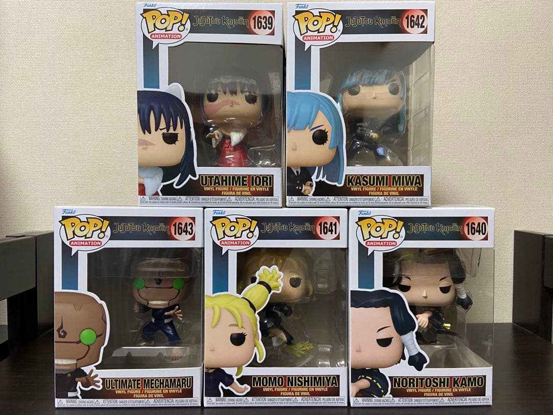 FUNKO POP 呪術廻戦 38種セット