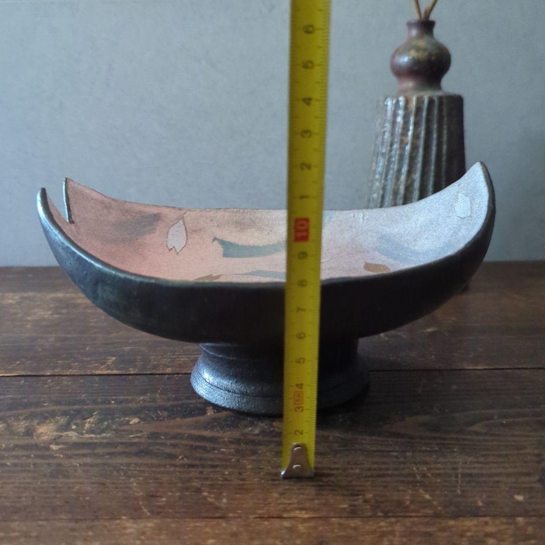 陶芸　作家もの　益子焼　島田恭子作　桜花弁型　菓子器　高台皿　コンポート