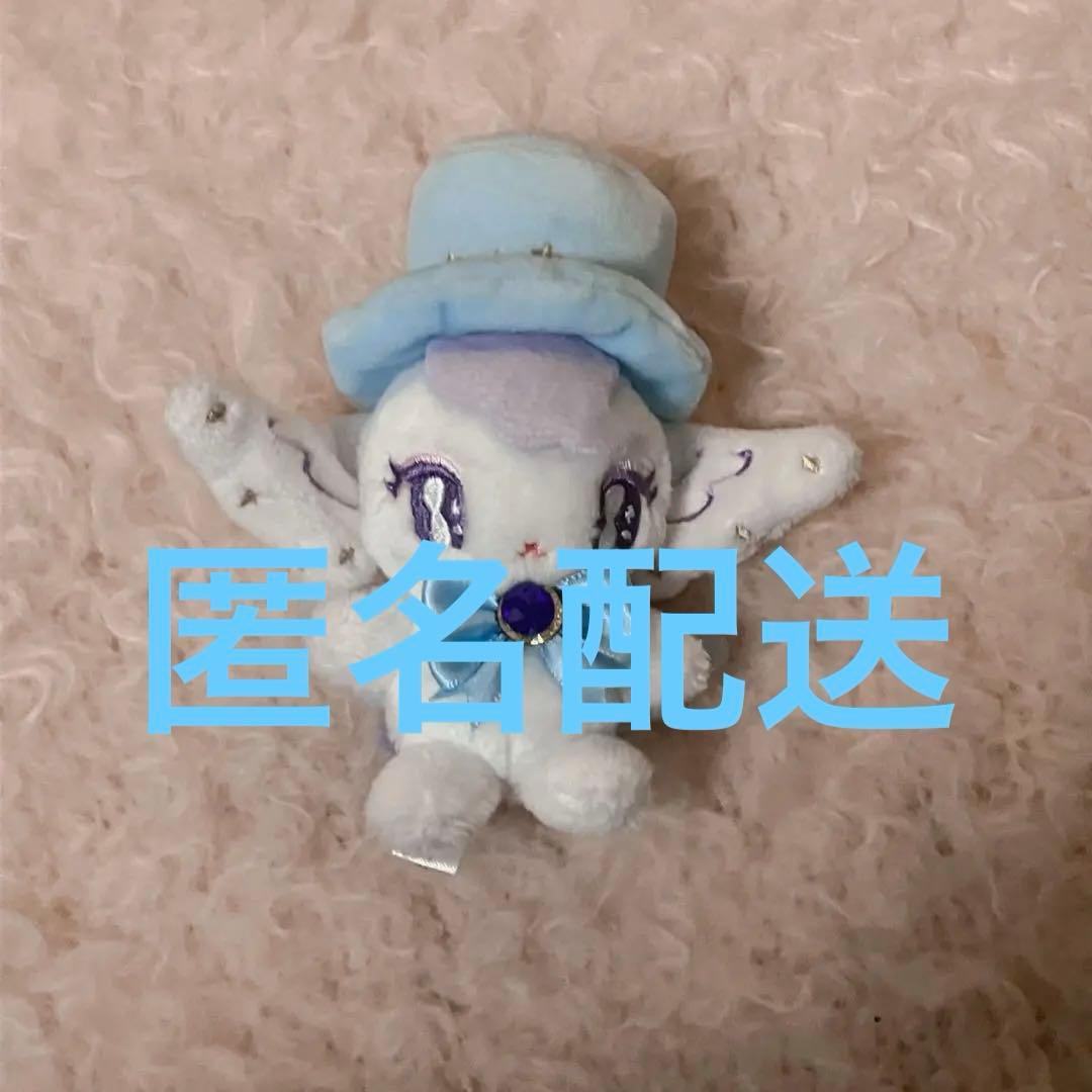 宝塚 キャトルレーヴ レヴィ マスコット 星組