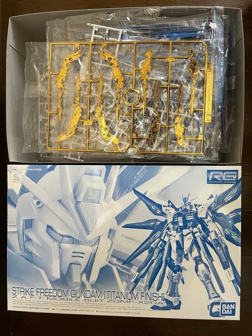 まとめ売り　ガンダムSEED ガンプラRG 新品未開封　デスティニー