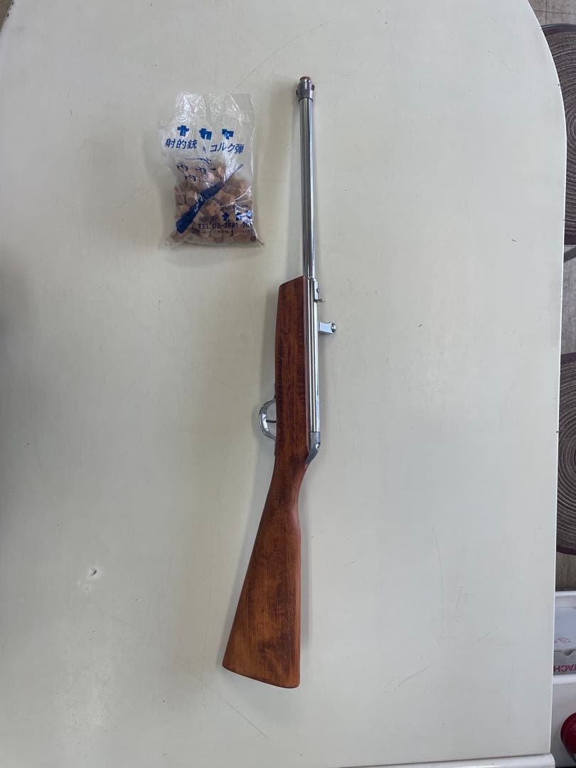 射的銃　コルク弾用　ナカヤ　シルバー