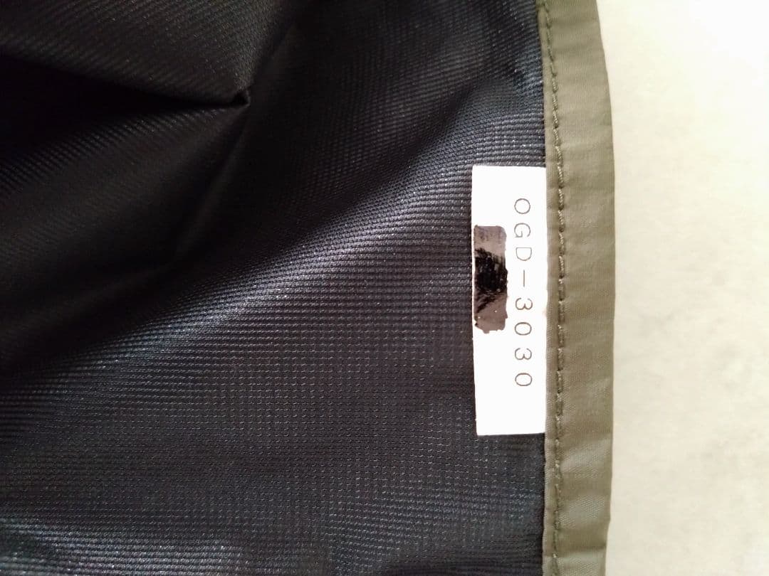 遮光ポンチョ　空挺ポンチョプロモンテ PUROMONTE アンアクター