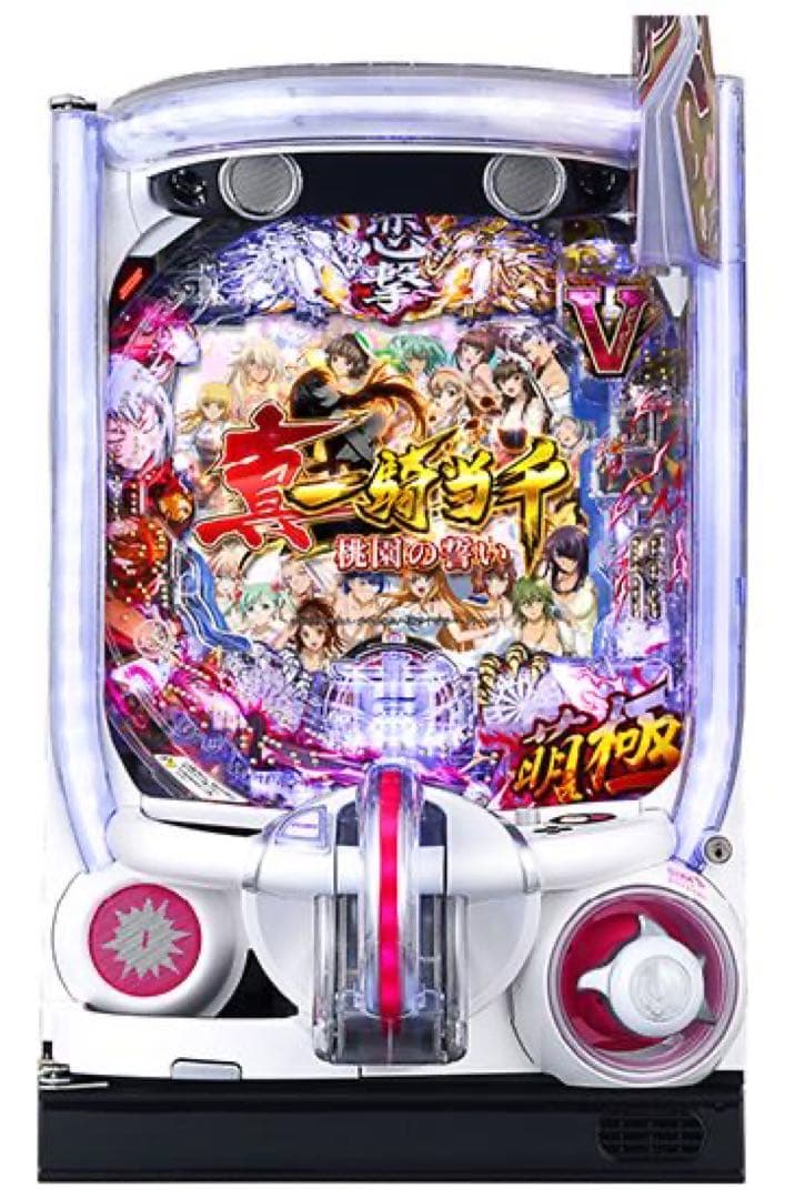 P真・一騎当千〜桃園の誓い〜FM-JT 1/319