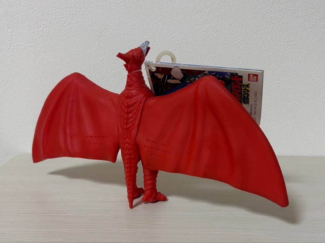 ゴジラ・Gフォースモゲラ•ファイヤーラドン 1998年製　バンダイ