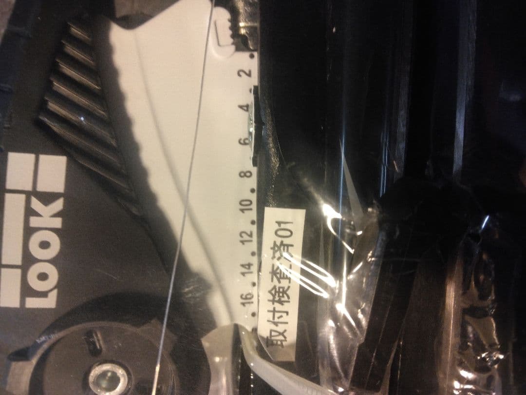 新品 SwallowSki　100 スキー ビンディング セット