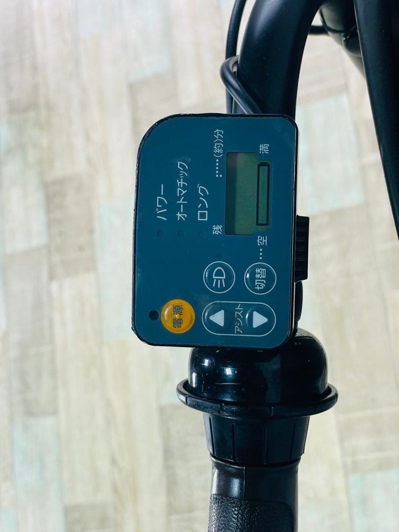 2956ブリヂストン13.2アンペア　3人乗り対応子供乗せ　電動アシスト自転車