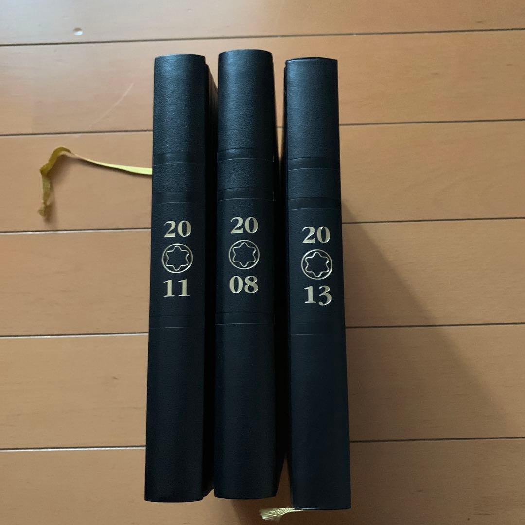 Montblanc モンブラン　ダイアリウム 3冊セット