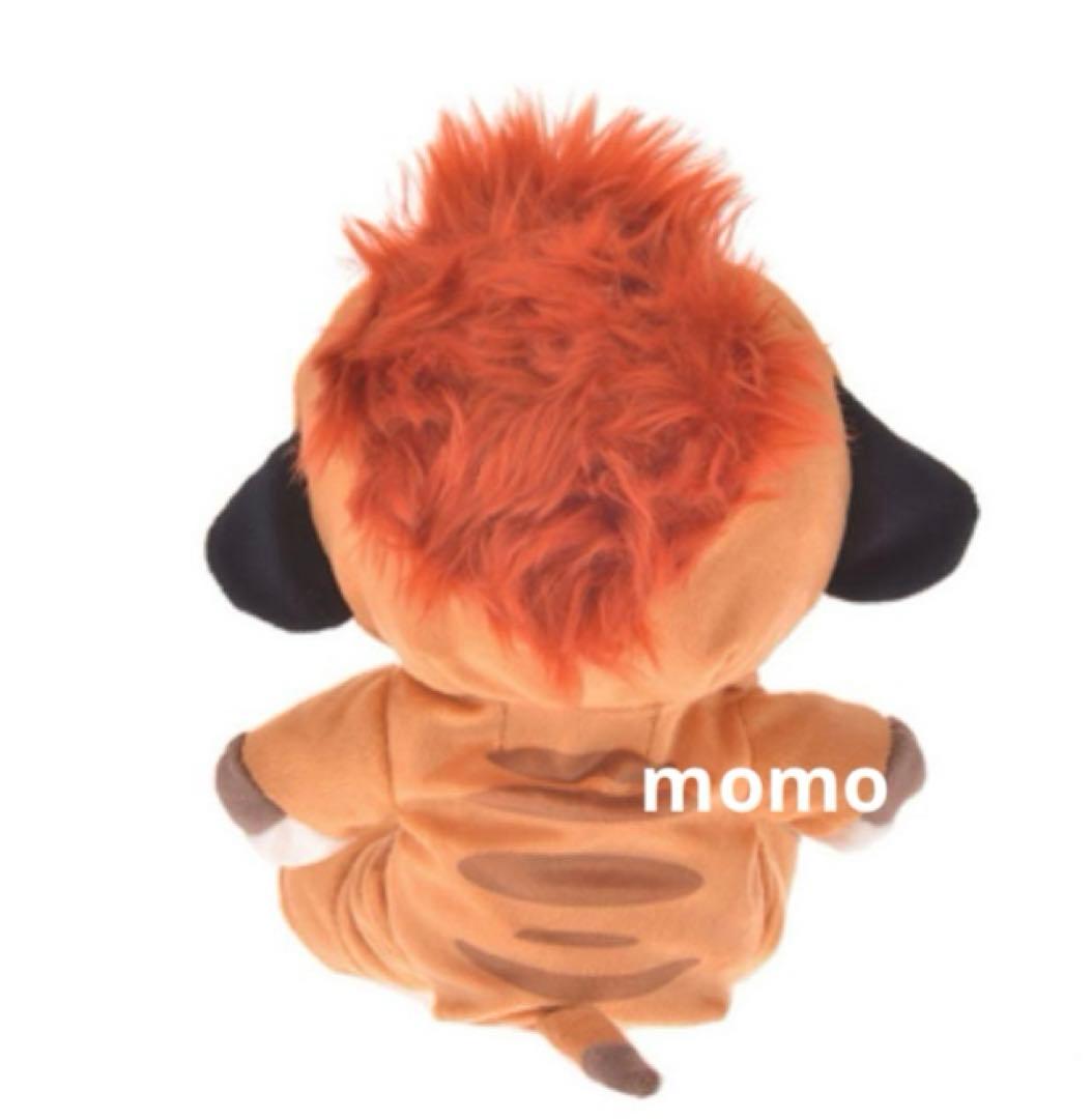 [新品]⭐️ユニベア⭐️コスチューム⭐️ライオンキング⭐️4着セット⭐️希少⭐️