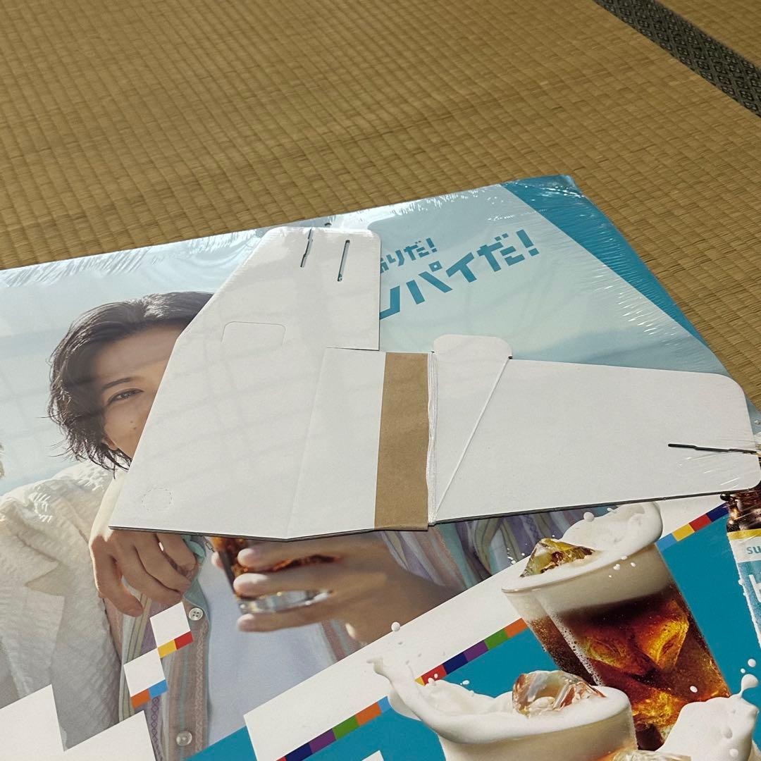 非売品 ビアボール 販促物 厚紙 ポスター Number_i