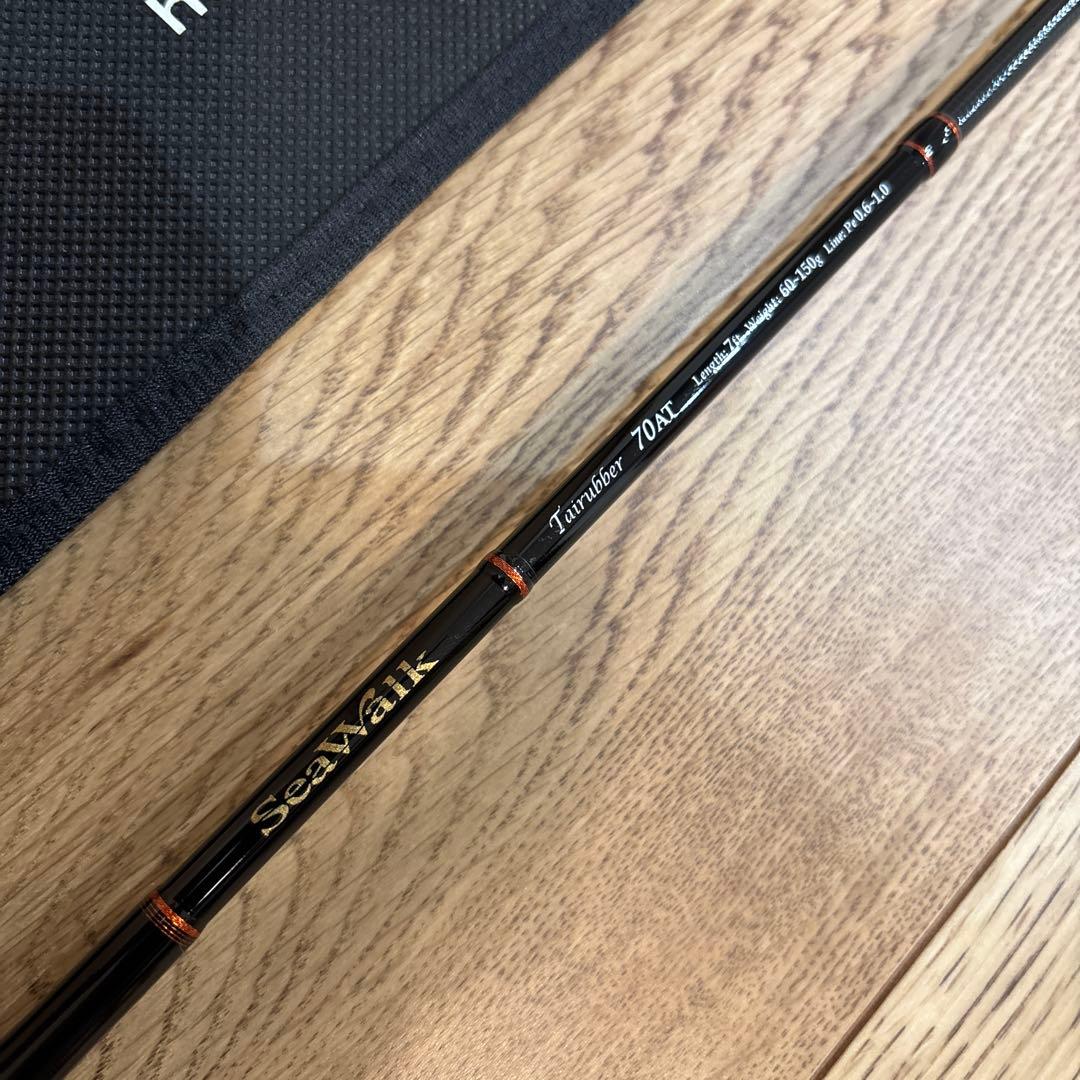 ヤマガブランクス タイラバ 70AT