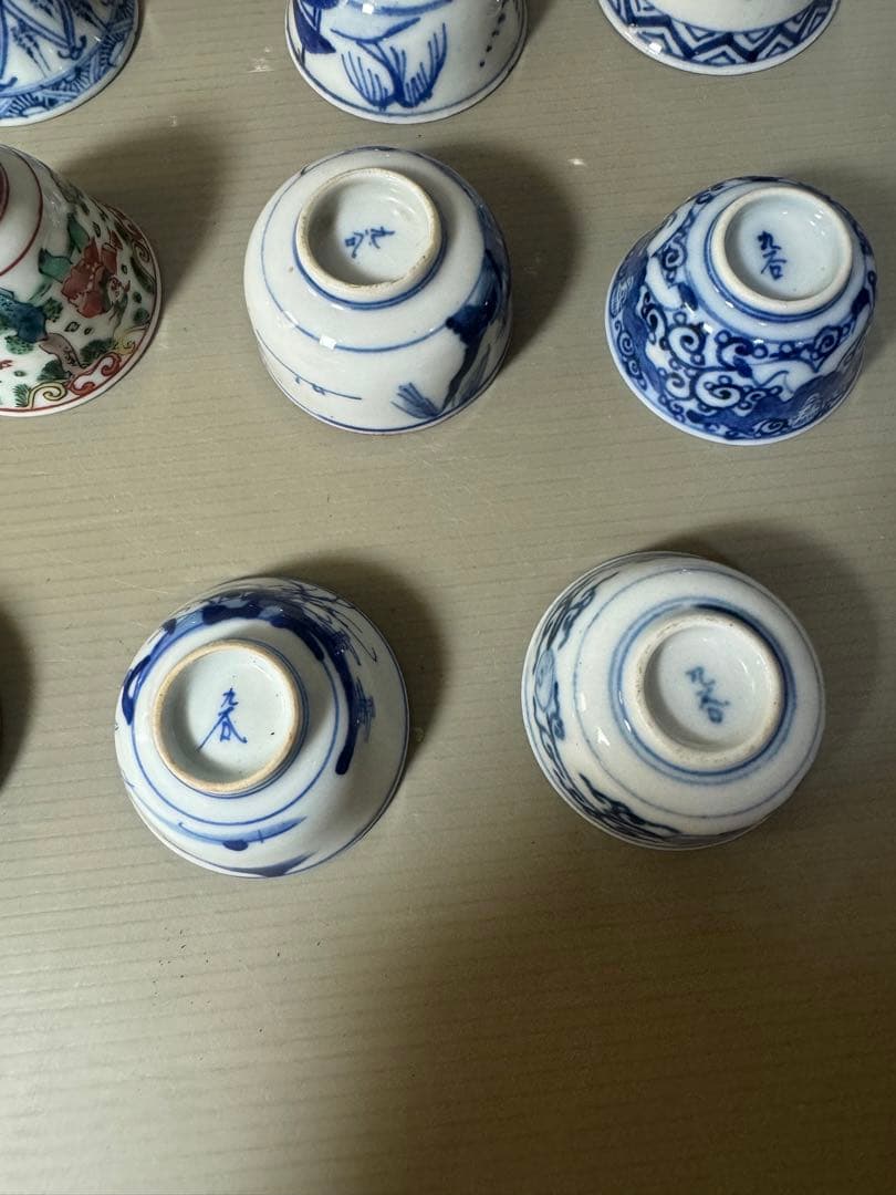 2413  九谷焼　猪口　まとめ売り　合計11客　時代物