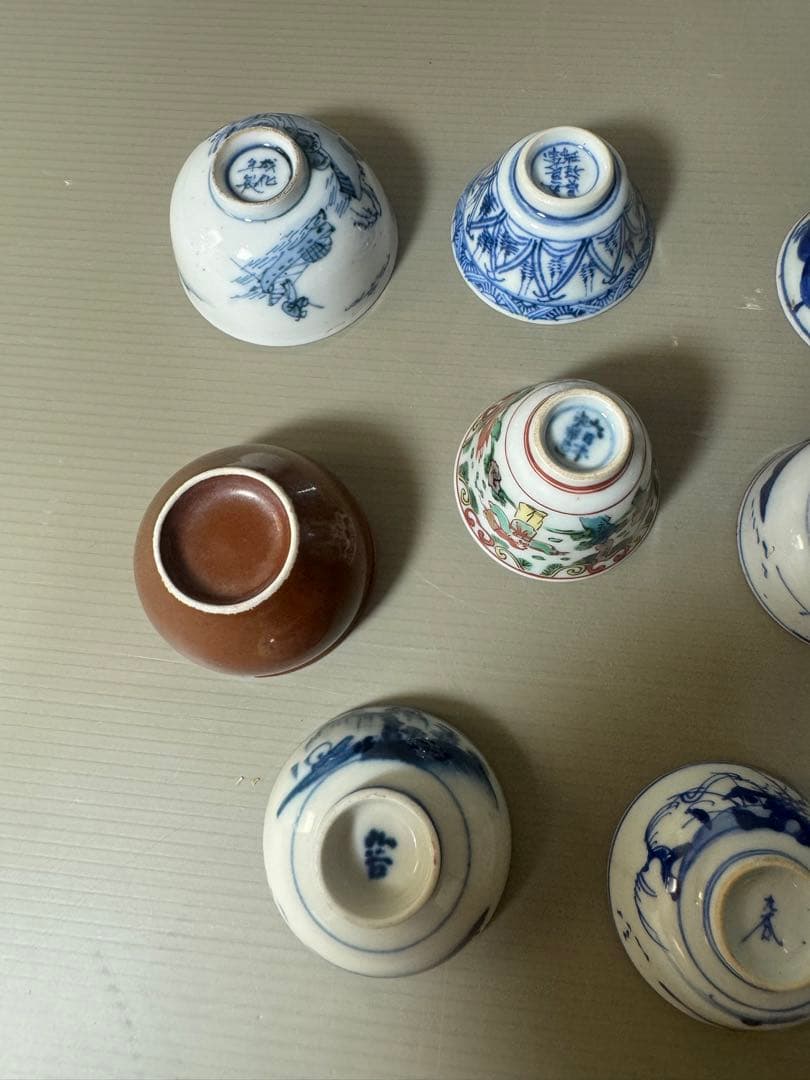 2413  九谷焼　猪口　まとめ売り　合計11客　時代物