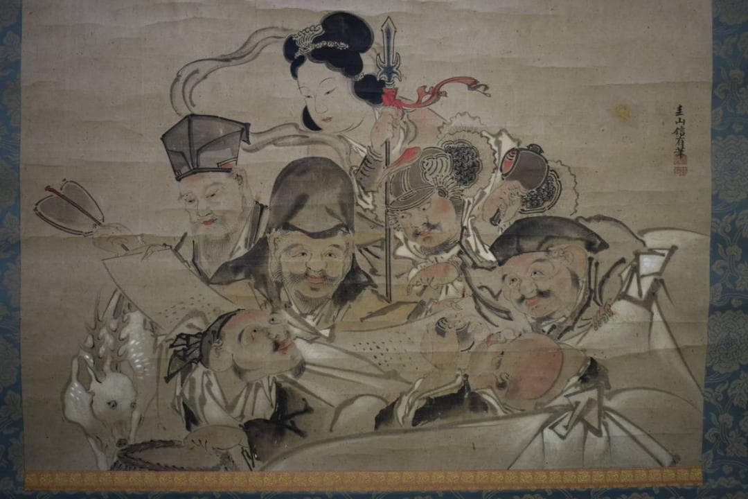 真作/圭山信有/七福神図/大幅/布袋屋掛軸HG-692