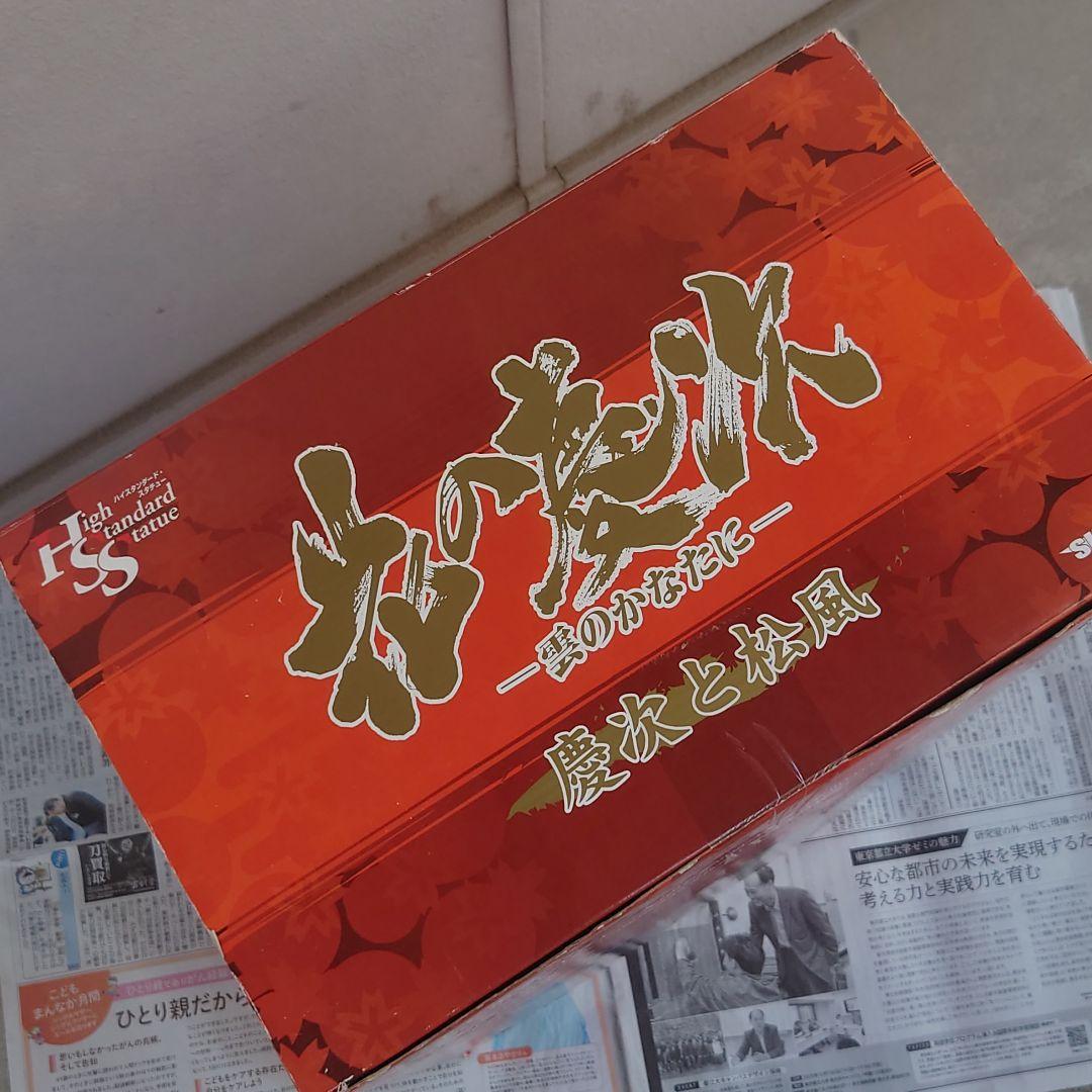 アオシマ★未展示品スタチュー 慶次と松風★500体限定フィギュア送料無料