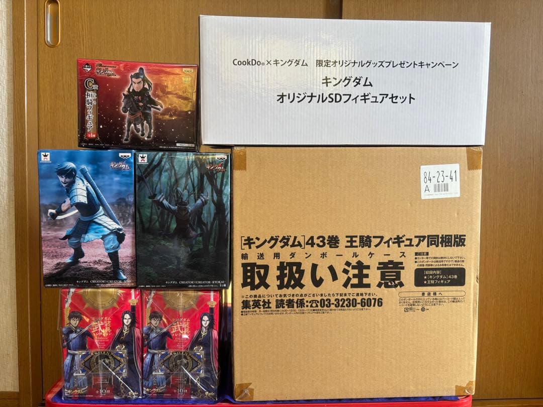 キングダムフィギュア 35体 ワーコレ 王騎・信・羌瘣 コンプリート