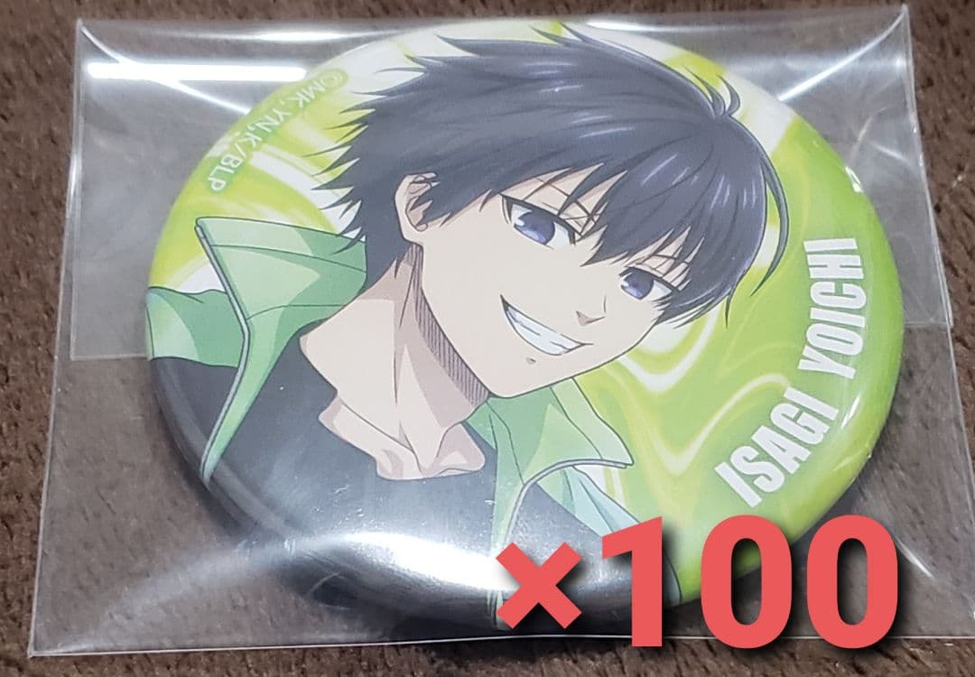 ブルーロック デュエル ナイトサッカー 缶バッジ 潔世一 各100点 計200点