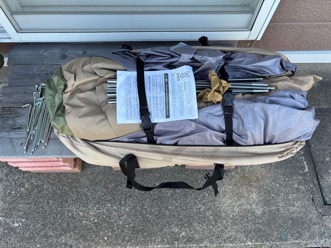 DOD ザ・ワンタッチテント Mサイズ T3-673-KH