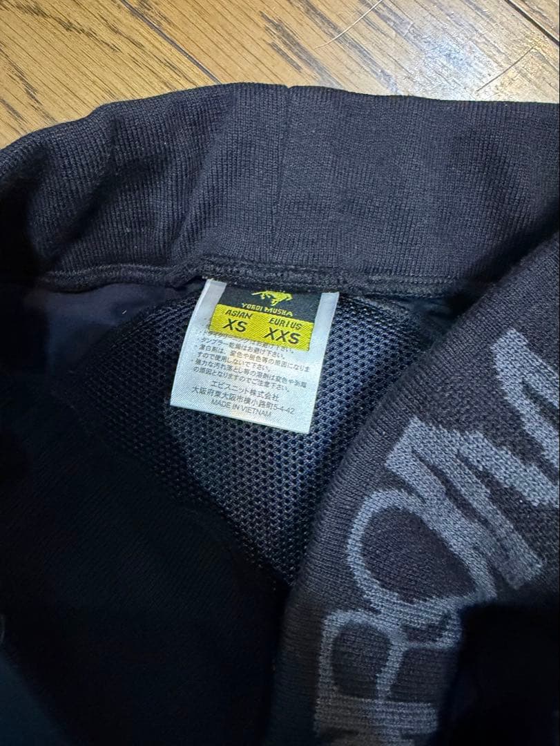 鎧武者(ヨロイムシャ) ヒッププロテクター XS 未使用品