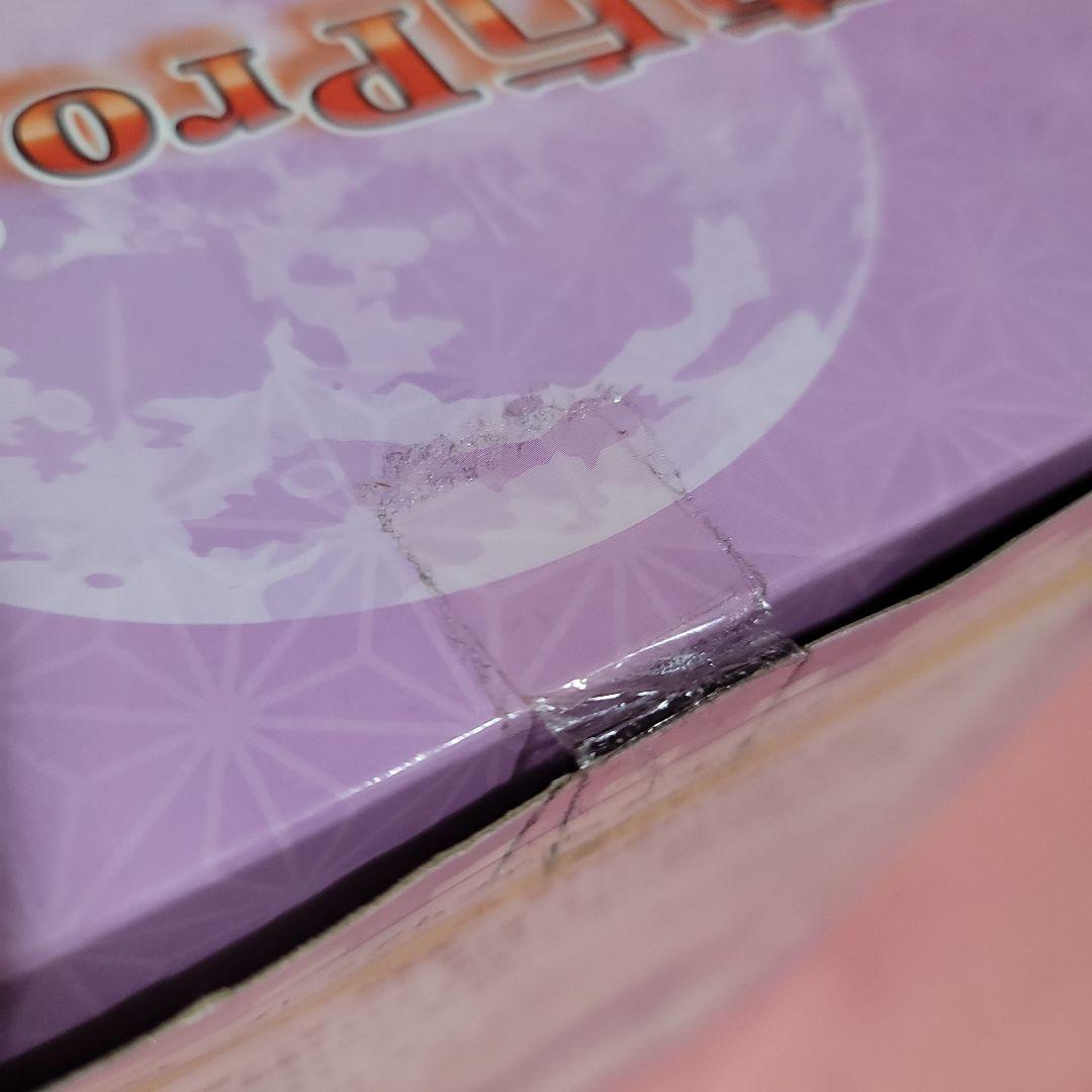 東方project　プレミアムフィギュア　レミリア　フランドール　セット