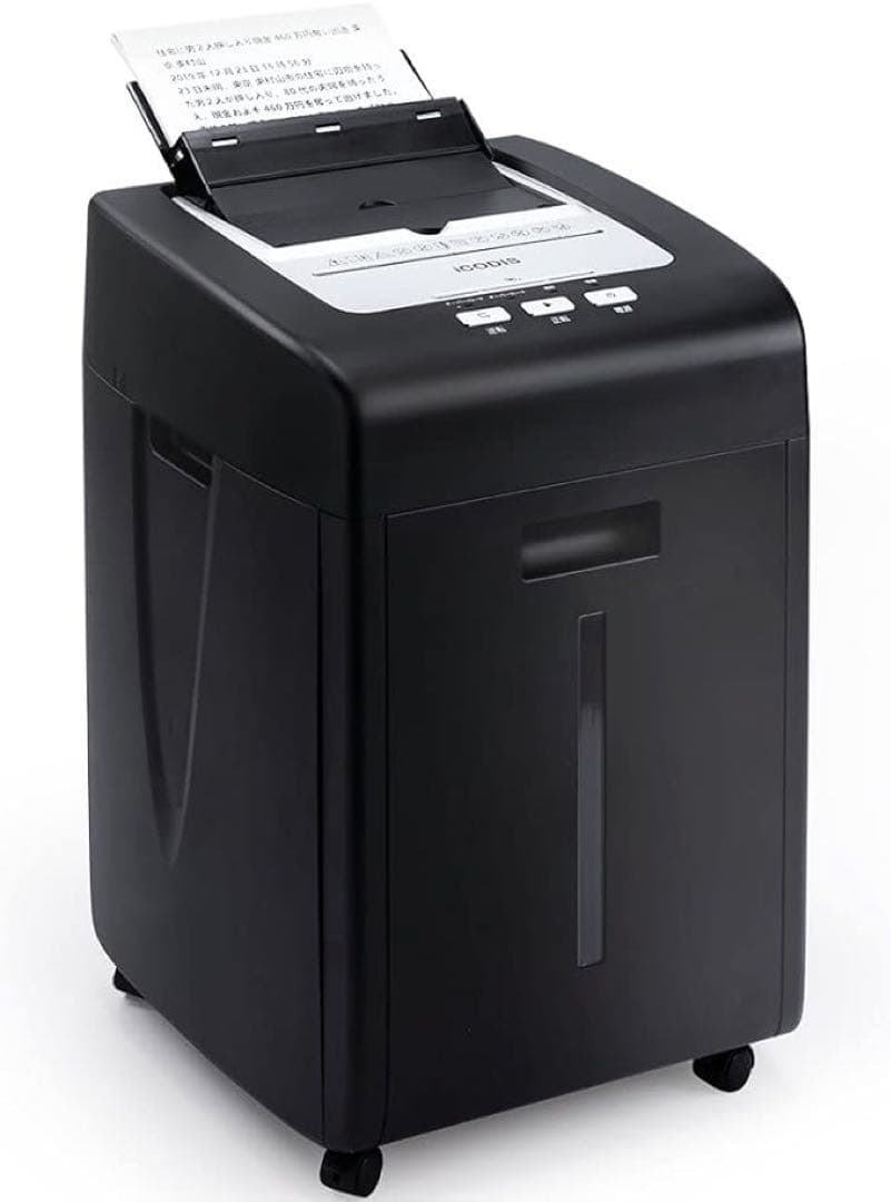1品限り❤️iCODISオートフィードシュレッダー 自動連続裁断220枚 35L