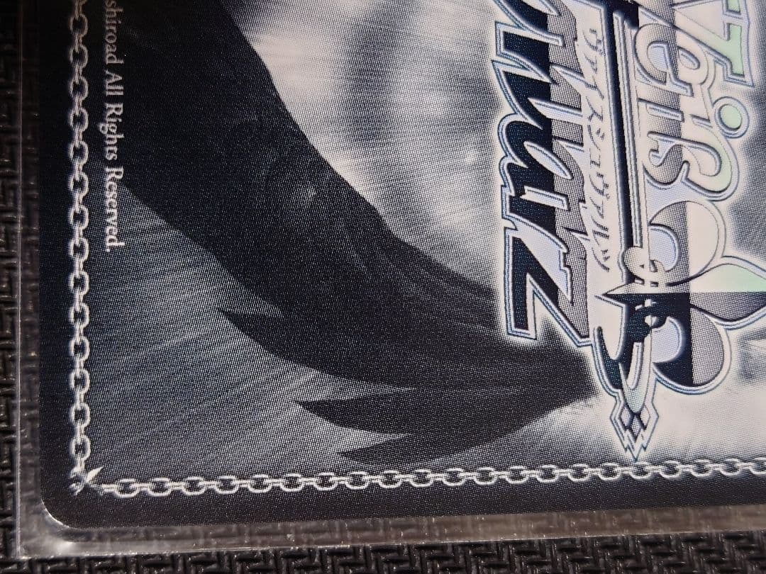 星霊衣合成 ルーシィ SP　S120-028　箔押しサイン　ヴァイス