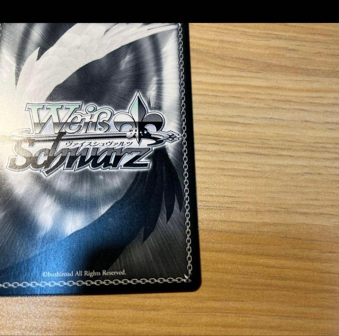 彼女、お借りします ヴァイスシュヴァルツ 八重森みに SEC かのかり