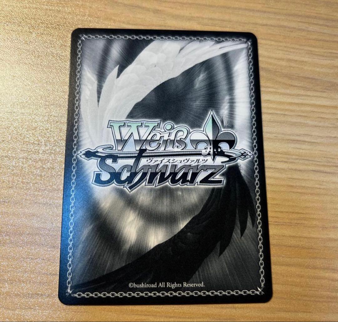 彼女、お借りします ヴァイスシュヴァルツ 八重森みに SEC かのかり