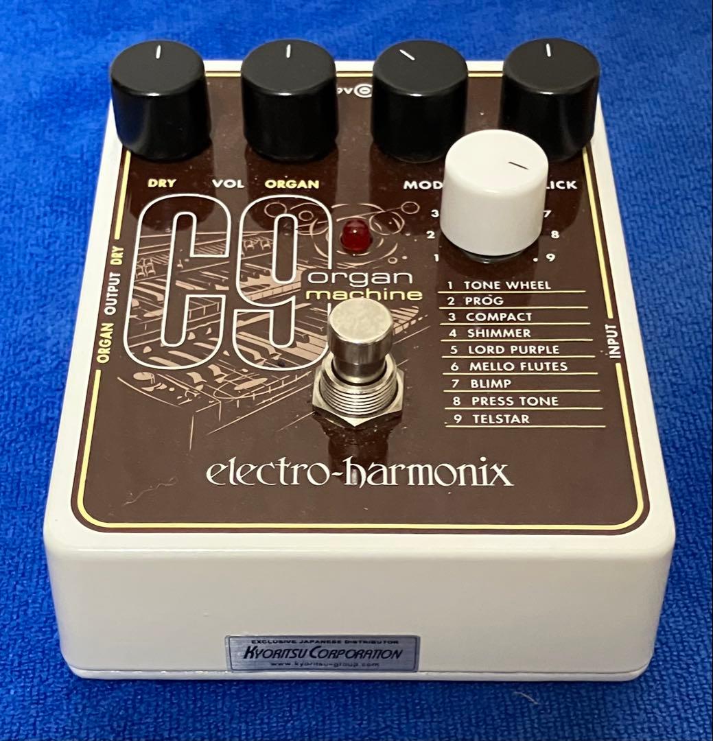 Electro-Harmonix C9 Organ Machine エレハモ