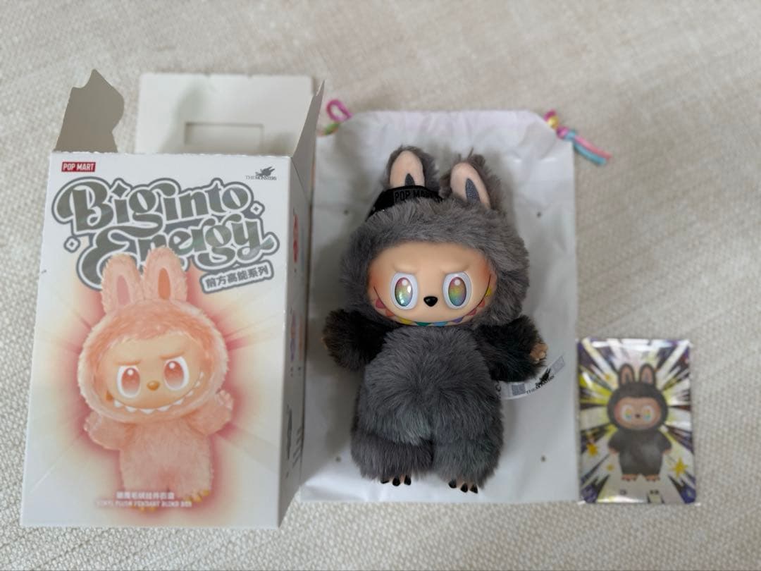 公式正規品　エナジー　ラブブ　シークレット