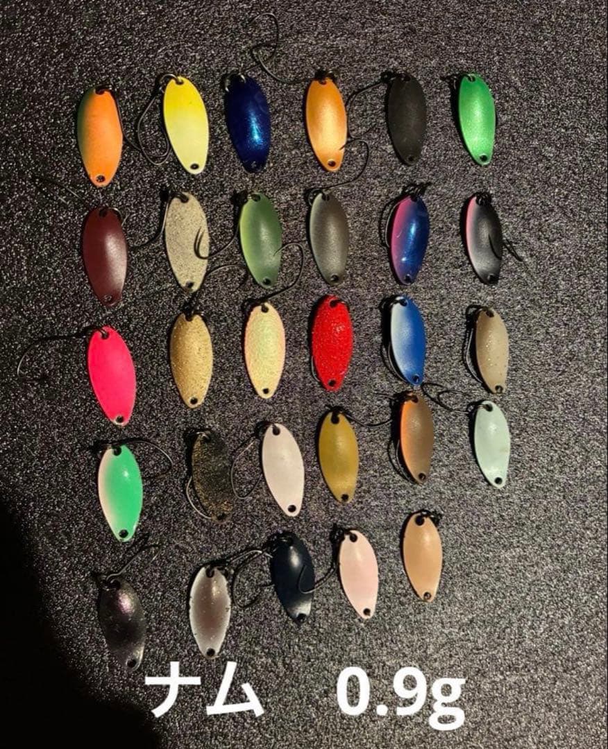 S*様 エリアトラウト　ナム　0.9g 29枚